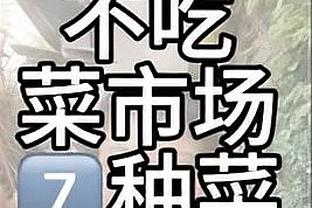 雷竞技app软件下载截图0